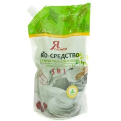 Средство