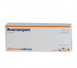 Эналаприл