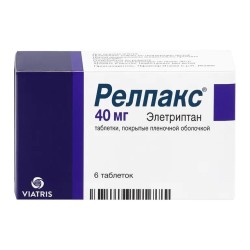 Релпакс