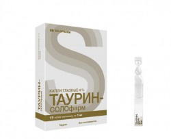 Таурин-СОЛОфарм