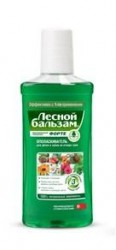 Ополаскиватель для полости рта