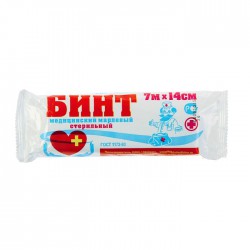 Бинт стерильный