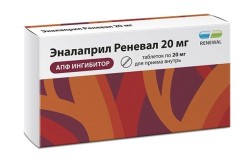 Эналаприл Реневал