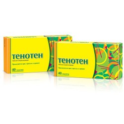 Тенотен