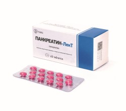 Панкреатин-ЛекТ