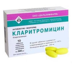 Кларитромицин