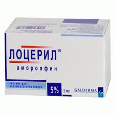 Лоцерил