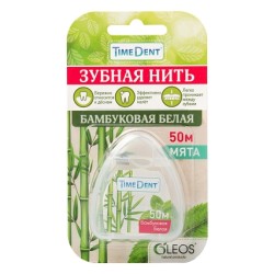 Зубная нить