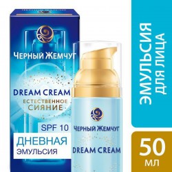 Эмульсия для лица