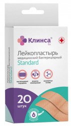 Лейкопластырь бактерицидный