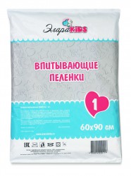 Пеленки впитывающие