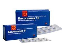 Бисогамма