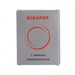 Эскапел