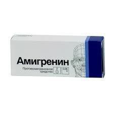Амигренин