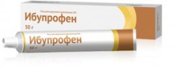 Ибупрофен