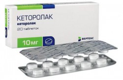 Кеторолак