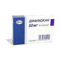 Дифлюкан
