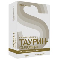 Таурин-СОЛОфарм