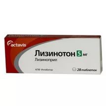 Лизинотон