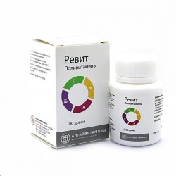 Ревит