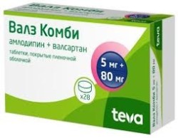 Валз Комби