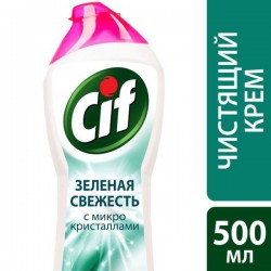 Средство