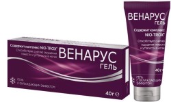 Венарус