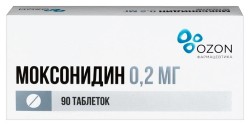 Моксонидин