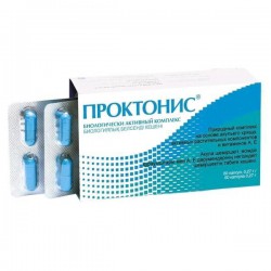 Проктонис