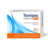 Телпрес