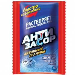 Средство