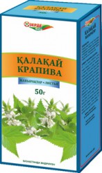 Крапивы листья