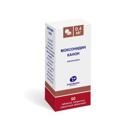 Моксонидин Канон