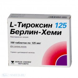 L-Тироксин 125 Берлин Хеми