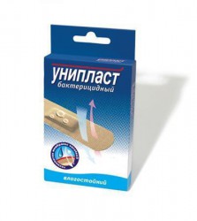 Лейкопластырь бактерицидный