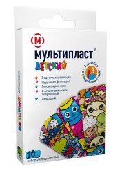 Лейкопластырь бактерицидный