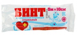 Бинт стерильный