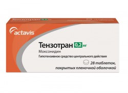 Тензотран