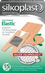 Лейкопластырь бактерицидный
