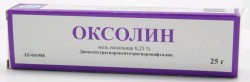 Оксолин