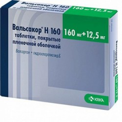 Вальсакор Н 160