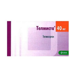 Телмиста