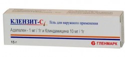 Клензит-С