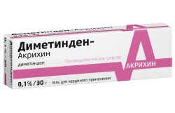 Диметинден-Акрихин
