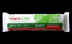 Бинт стерильный
