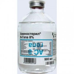 Аминостерил Н-Гепа