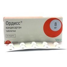 Ордисс