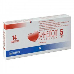 Бинелол