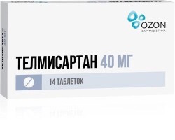 Телмисартан