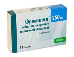 Фромилид
